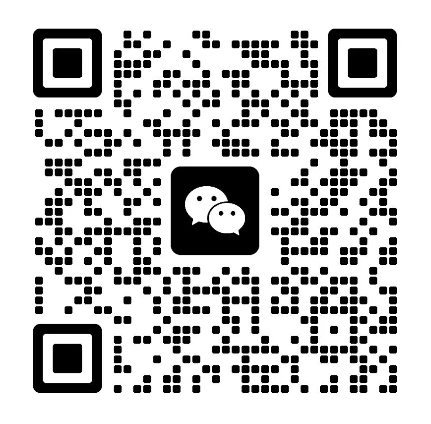 扫一扫加微信-瑞东轻创终点站